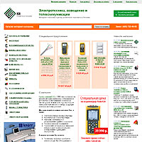 Интернет-магазин электротехники и товаров для СКС