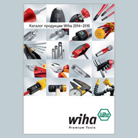 Новый каталог инструмента Wiha