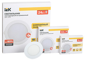 Представляем новые ультратонкие и яркие панели ДВО Downlight