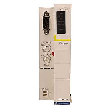 STBNCO2212