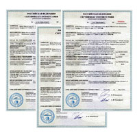 Сертификаты Belden