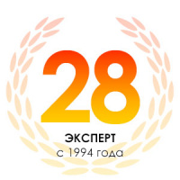 Группе ICS — 28 лет! 