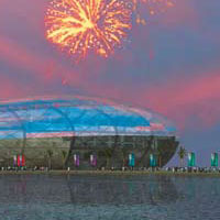 Строительство Олимпийской площадки в Сочи - чтобы не получилось «как всегда»