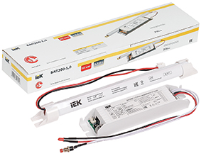 Новый блок аварийного питания БАП200
