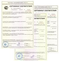 Новые сертификаты Knürr