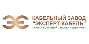 Логотип компании Эксперт-Кабель