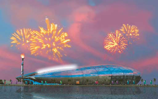 Сочинский олимпийский стадион
