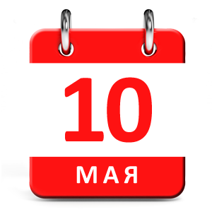 10may.png