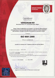 ISO9001_cover.jpg