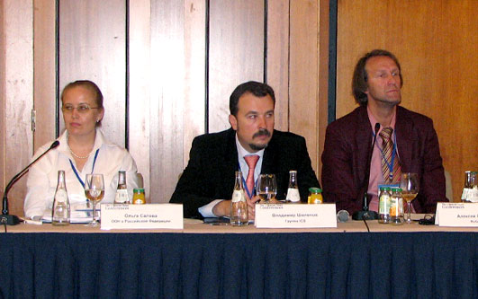 conf02.jpg