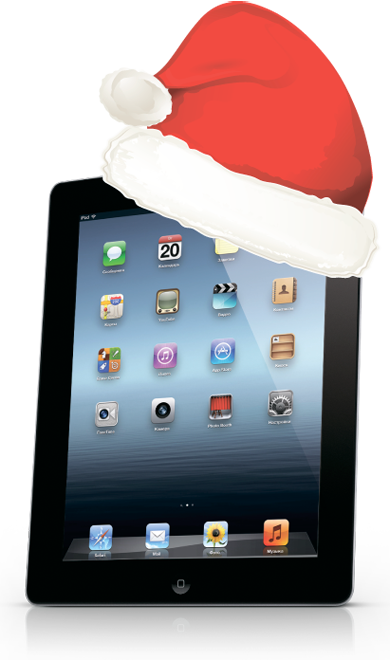 Покупая тепловизор Fluke до 31 декабря 2012 года, вы получаете iPad стоимостью 19500 рублей в подарок!