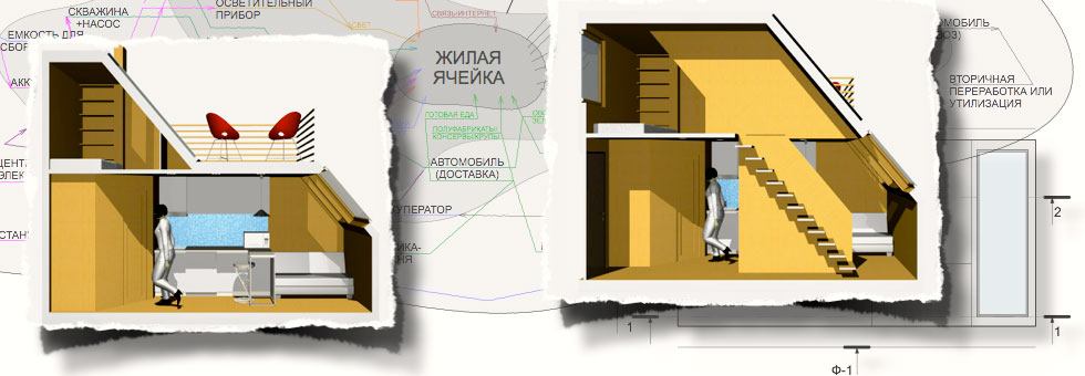 Архитектурная мастерская ArchBureau ICS NEO