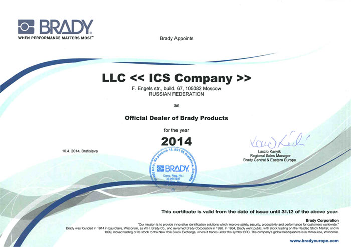 ICSGroupcertificateBRADY.jpg